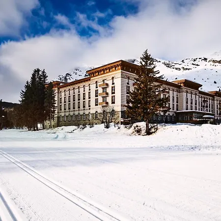 Palace Engadin-st Moritz Co2-neutral 公寓式酒店 4*