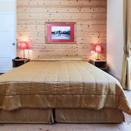 Palace Engadin-st Moritz Co2-neutral 4* 马洛亚
